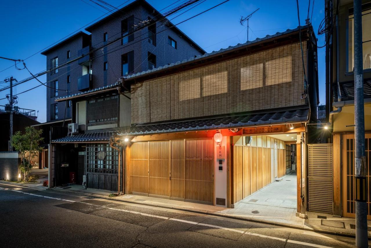 Hanatoki Machiya House Kjóto Exteriér fotografie