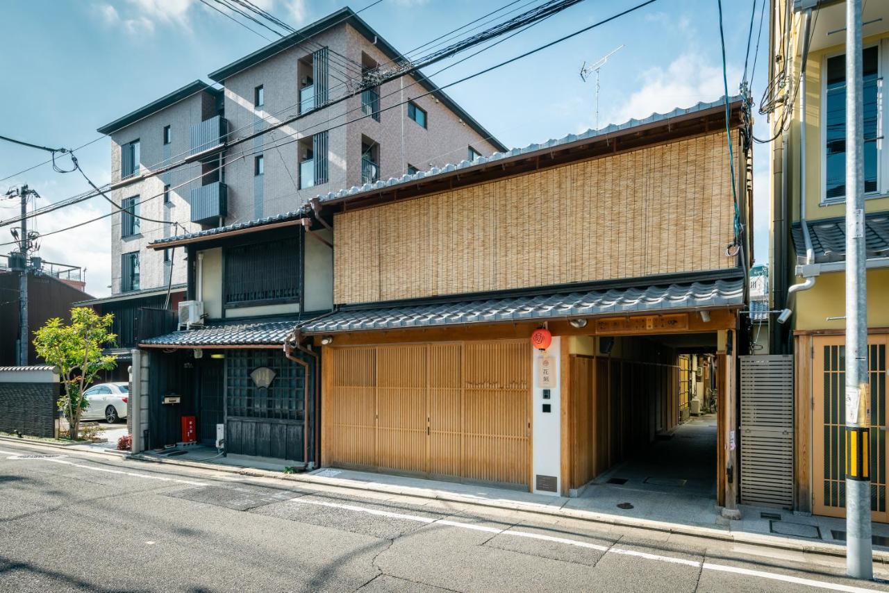 Hanatoki Machiya House Kjóto Exteriér fotografie
